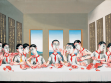 Zeng Fanzhi, Last supper, 2001, Courtesy of UCCA